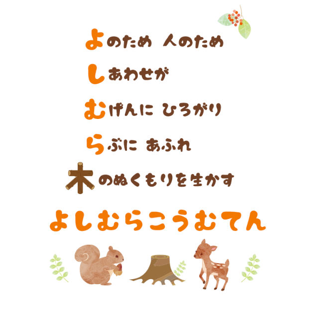 9d572aac-3fa2-4ef7-aa40-4f2dcc4f999c