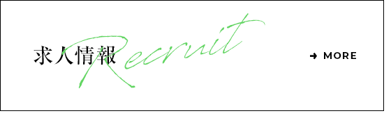 bnrhalf_recruit_off