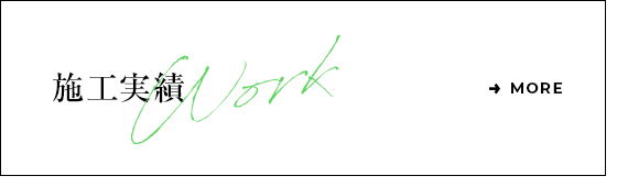 bnrhalf_works_off